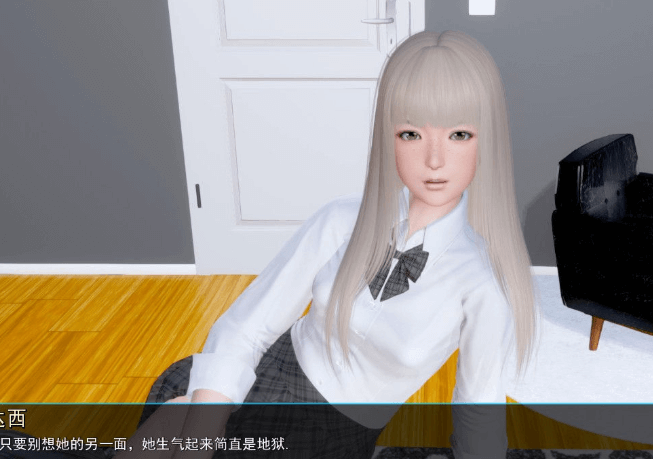 时光的涟漪 Ripples v0.6.0 PC加安卓汉化版