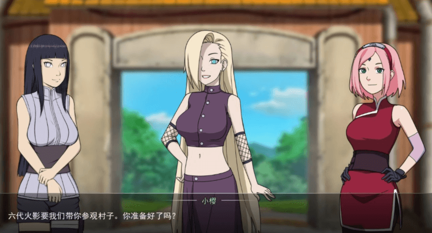 火影女忍者训练师 V2.31PC加安卓中文作弊版