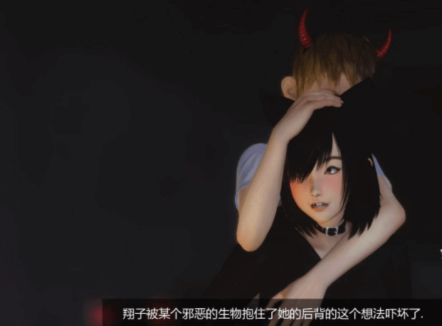 异种注意 捕获未知生物!新四章+2外传精翻汉化PC版