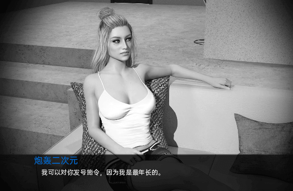 起点 0.11 PC和安卓汉化版