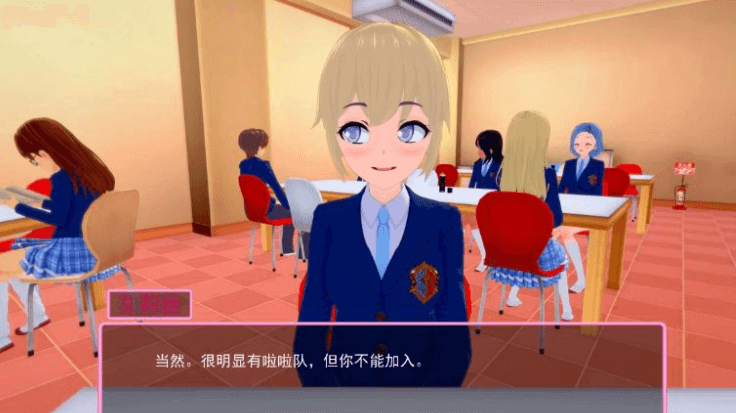 天堂城的烦恼 V0.56 PC和安卓汉化版