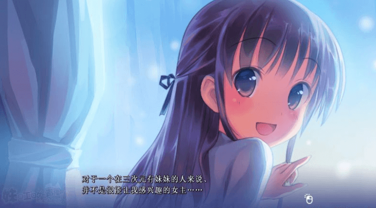 我的继妹是能干的声优! 汉化PC版