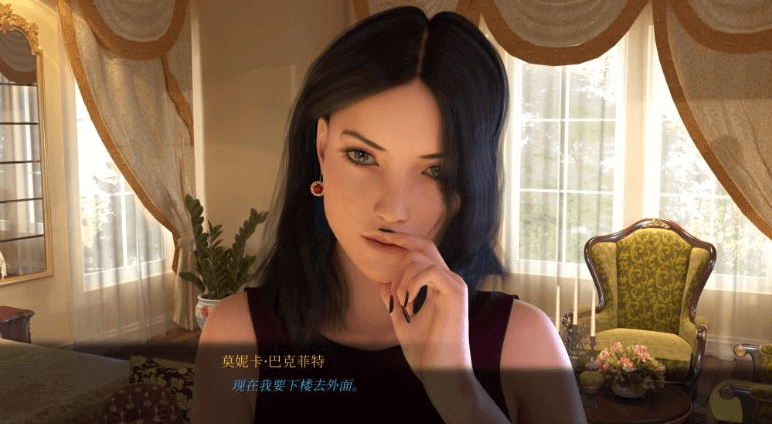 时尚交际花 Steam官方中文PC版