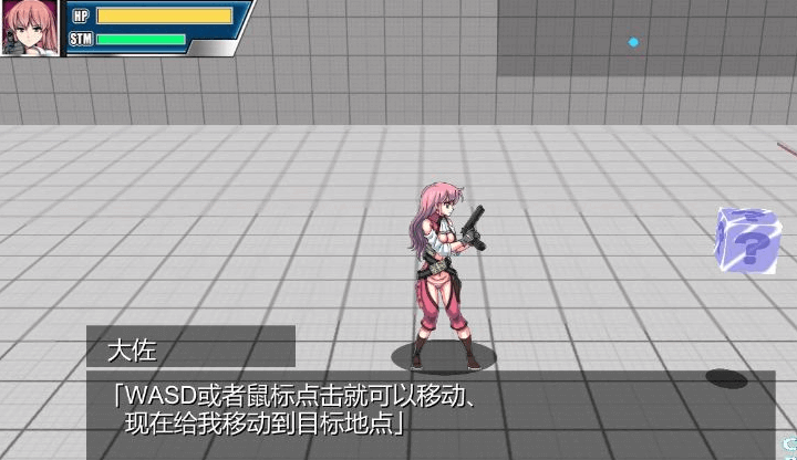 少女防御战线 Ver4.0 最终精翻汉化PC版,有全CG存档