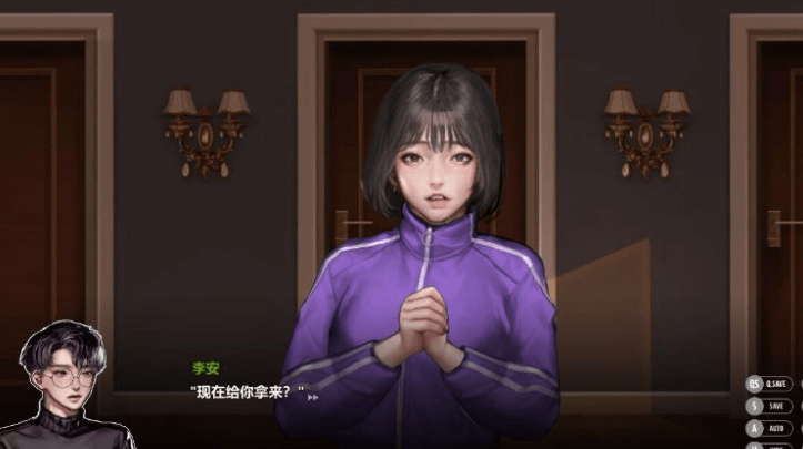 秘密派 SecretPie中文版，三位访客都是美女