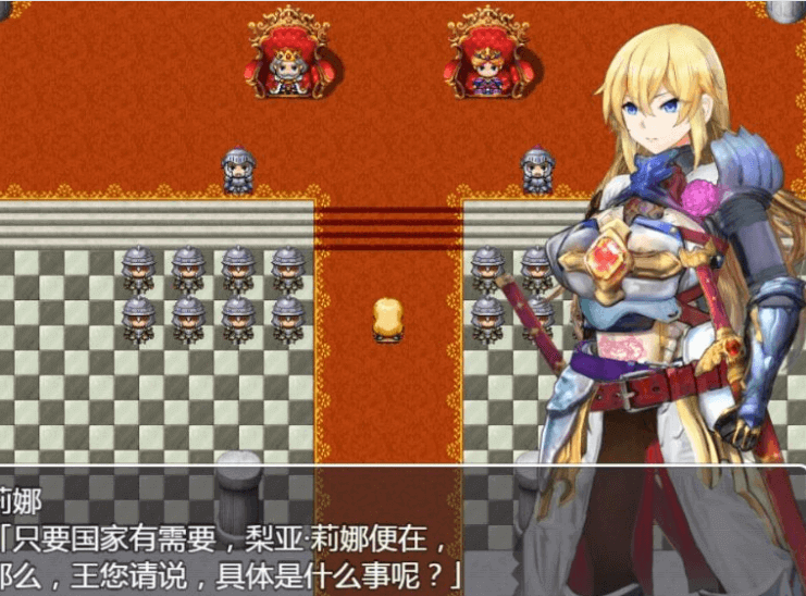 地下遗迹 女骑士莉娜 完整PC加安卓汉化版