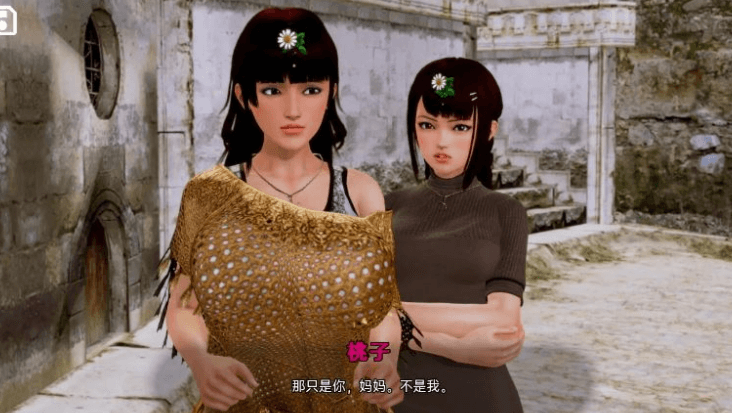 黑魔法 Dark Magic ver1.7.0 PC加安卓汉化版