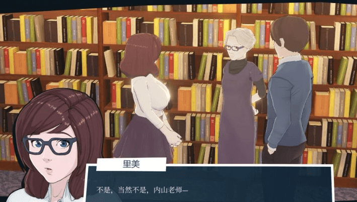 快捷爱情酒店 V2.72 中文版