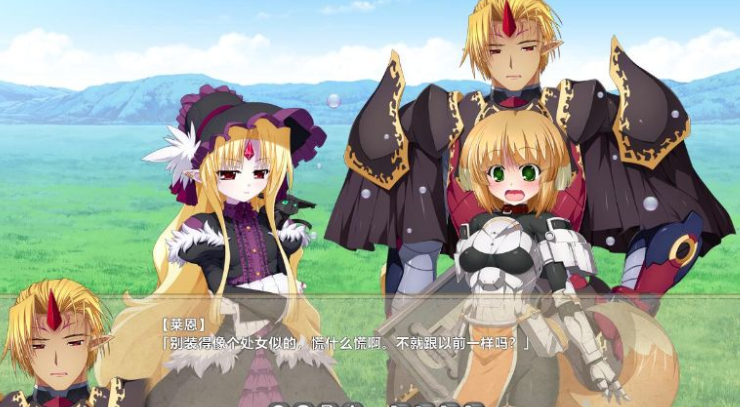 圣女之血HOLLOW国际版官方中文版,有存档