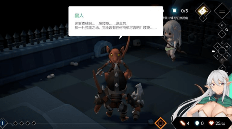 地牢脱出2 银月苍狼-苏拉尔 中文版