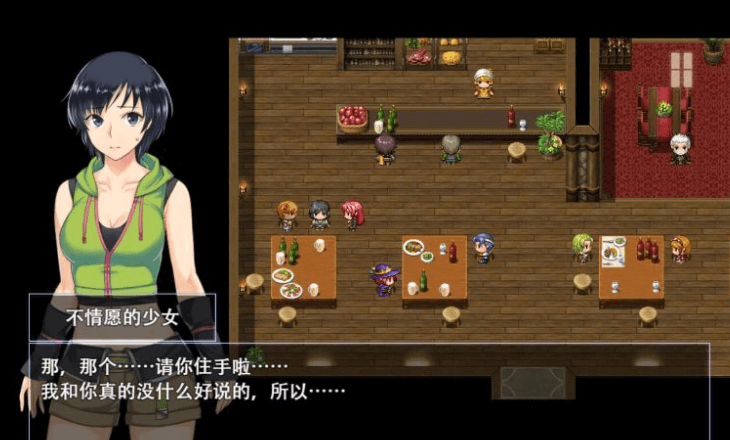 堕落少女 焰发的玛琪娜和遗迹之城 PC加安卓中文版