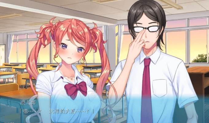 我的女友好像很在意别人的 汉化版,有CG存档