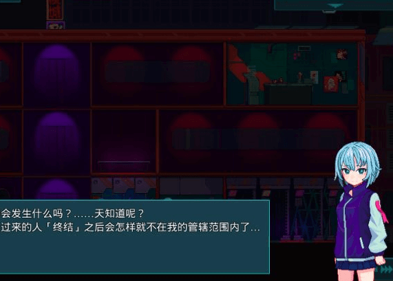 赛博朋克之馆 V21.1226中文版