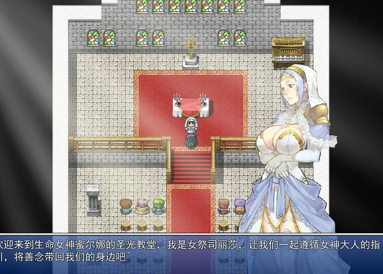 多邪女神 Ver1.092 中文版