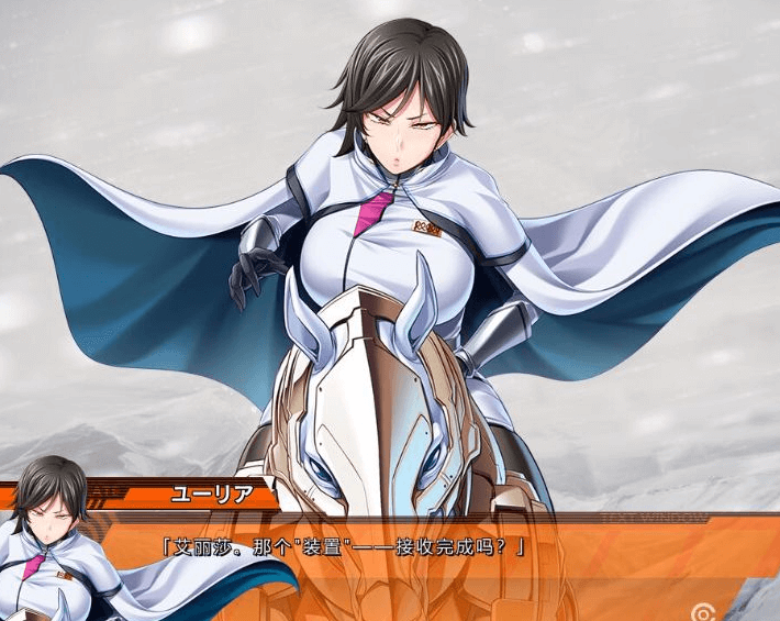 监狱学院 好奇虎汉化PC版