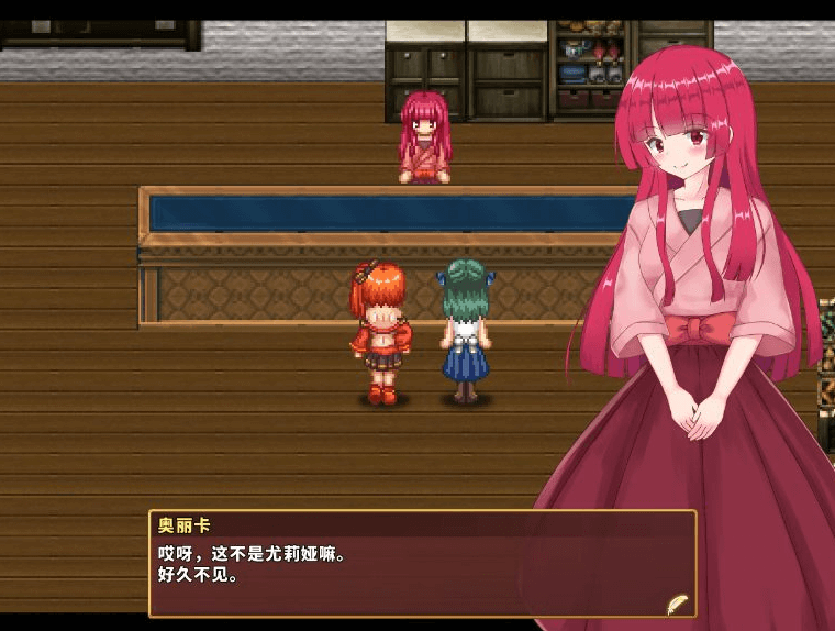 闪红的艾丽丝 Ver2.00官方中文版