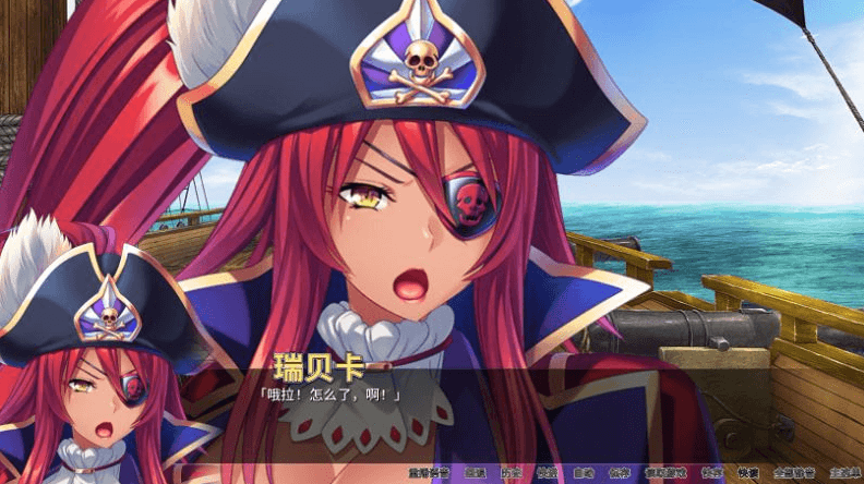 大派海贼王 Ver1.32 官方中文版