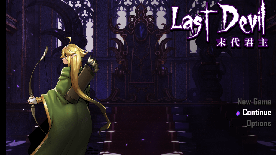 末代君主 萨凡纳野兽领地 v1.1.4H5官方中文版