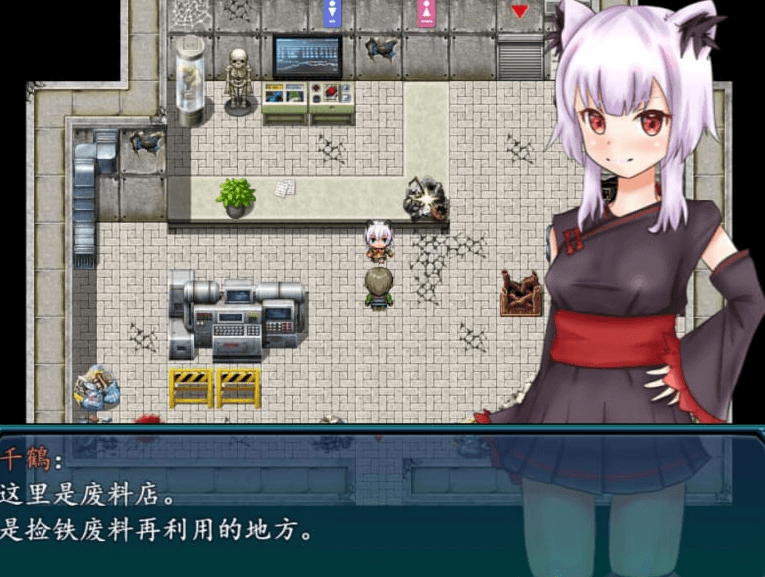 我在异界捡垃圾物语 PC加安卓汉化版