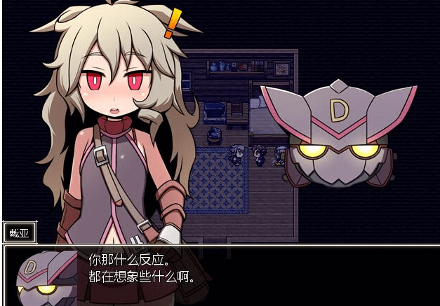 SEQUEL三部曲 汉化版合集