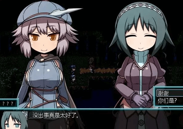 SEQUEL三部曲 汉化版合集