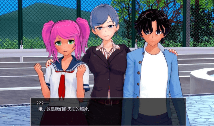 家庭教师 HS Tutor V1.20 PC加安卓汉化版