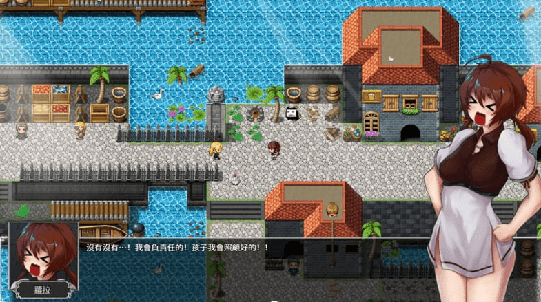 OVER Devil 圣石少女篇 V0.97中文版