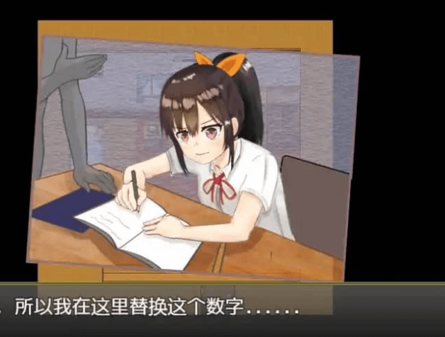 与可爱的侄女生活 V1.0.3 PC加安卓汉化版