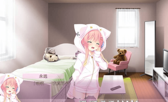 早上起来我变成美少女了 汉化版