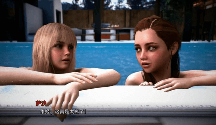 萨沙的启蒙 v1.0 PC加安卓汉化版