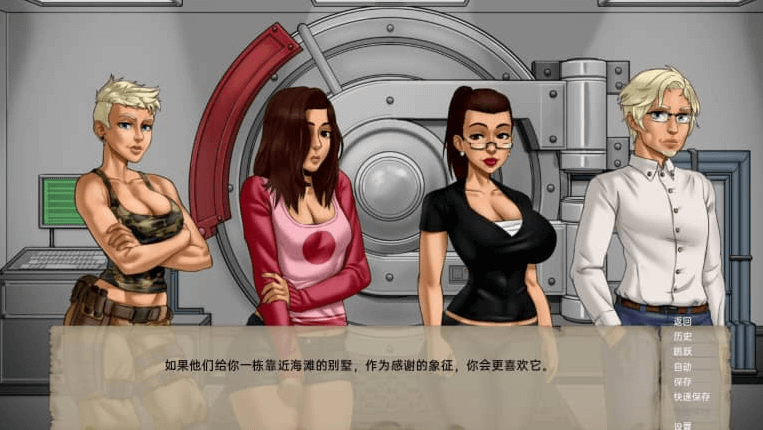 庇护所 世界末日的故事V1.0  PC加安卓汉化完结版