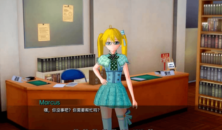 重启爱情 V2.3.0 PC加安卓汉化版