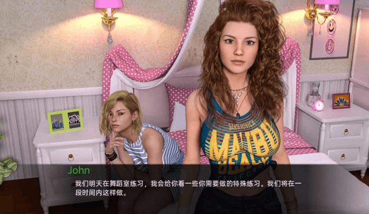 回归快乐的理疗师 ep.12 PC加安卓汉化版