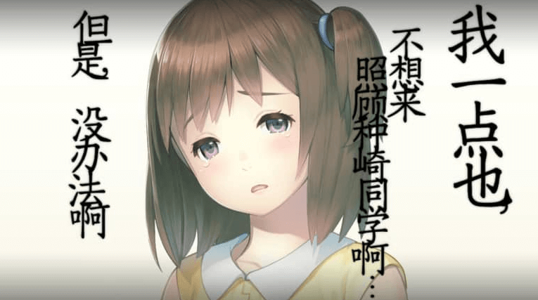 小丑鸭与文字锅 汉化版,有存档