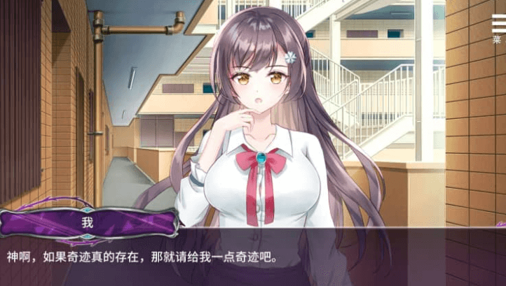 娱乐圈疑云 S号房 v1.09 中文版