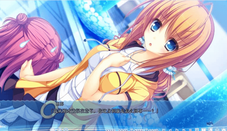 鲸神的提亚斯提拉 汉化版