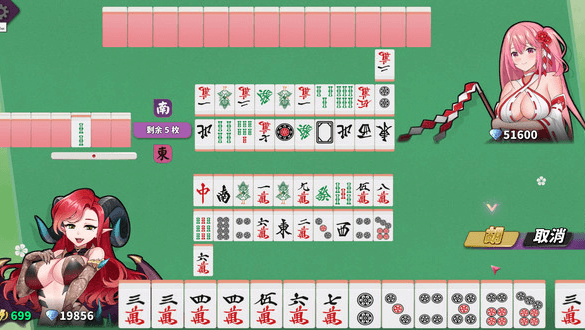 雀姬的异想世界 v2.1.1中文版