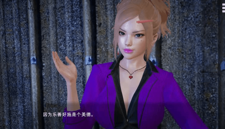 特工17 Agent Ver18.5 PC加安卓中文版