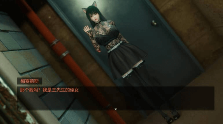 青青草原之老王 V1.3 PC加安卓中文版