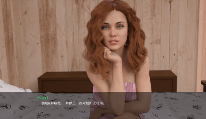 暑假小屋 Ep4汉化PC加安卓版