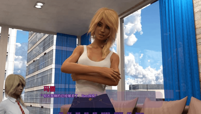 与玛丽一起的生活 汉化完结版