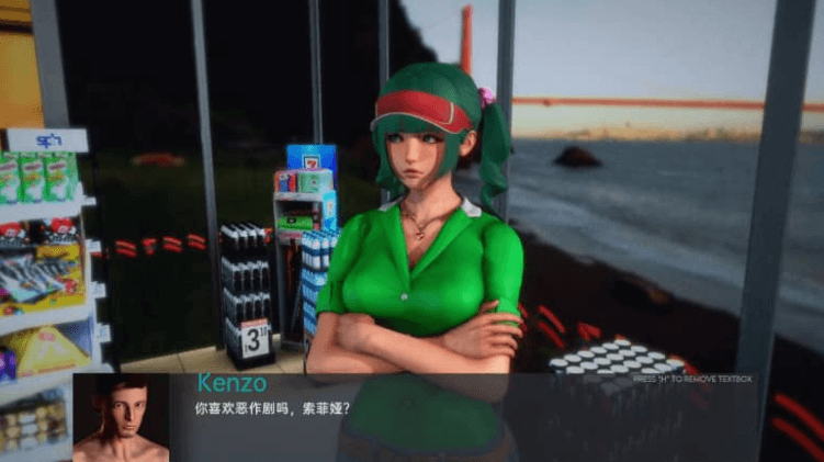 极度异常 v7.3 PC加安卓汉化版