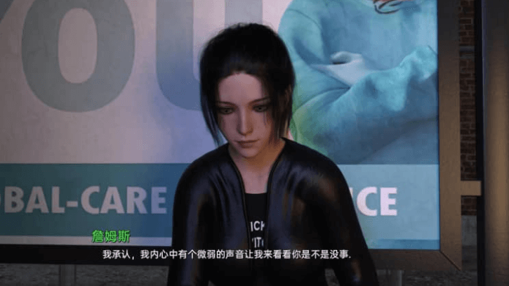 信仰之跃 第八章 V1.0 PC加安卓汉化完结版