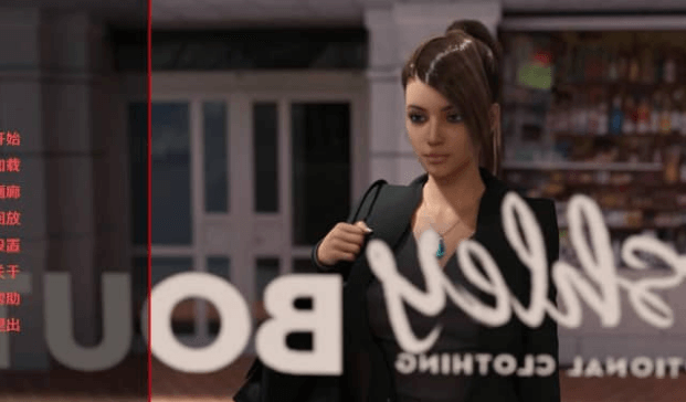 詹妮弗的内心 EP5 PC加安卓汉化版