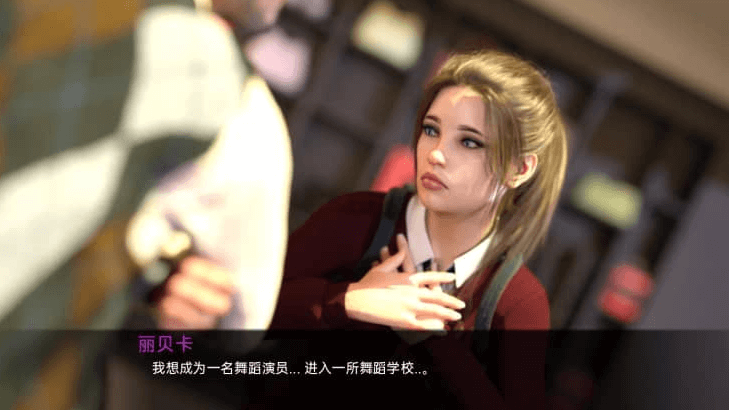 不道德的故事 v1.3 PC加安卓汉化版