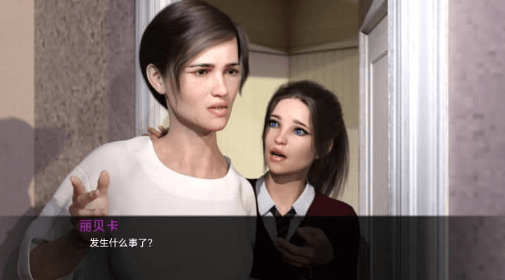 不道德的故事 v1.3 PC加安卓汉化版