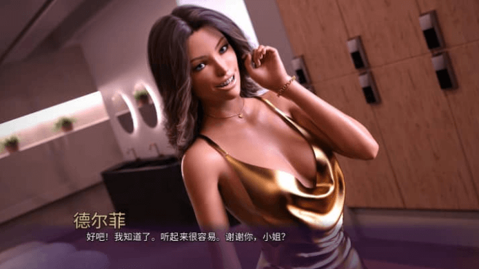 天空度假村v1.1中文版