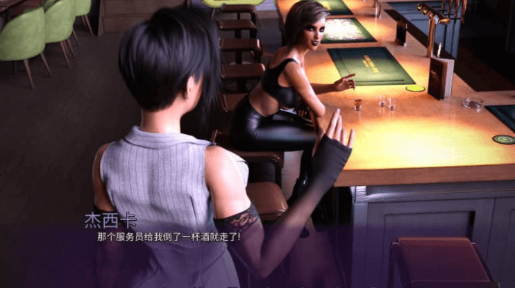 天空度假村v1.1中文版