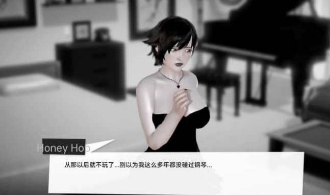 异界娘度假村 v0.55 PC加安卓汉化版