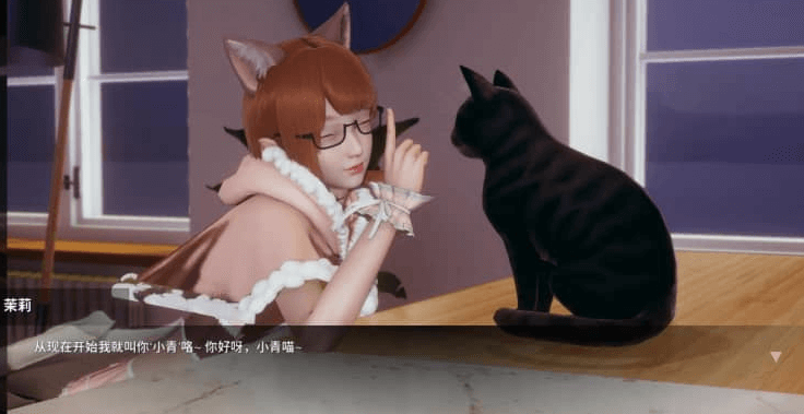 凤凰计划 v0.1.0 PC加安卓中文版